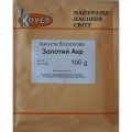 Золотий акр насіння білокачанної капусти (Satimex).