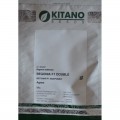 Агнесса красная (Agnessa Red) семена бегонии махровой (Kitano Seeds)