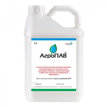 АгроПав прилипатель (Агрохимические Технологии)