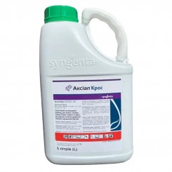 Гербицид Аксиал Кросс 050 - Syngenta