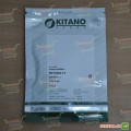 Амфора Йелоу семена петунии многоцветковой (Kitano Seeds)