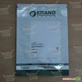 Арома Red (красный) семян табака (Kitano Seeds)