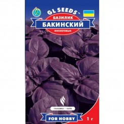 Бакинские семена базилика (GL Seeds)