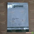 Бамбино Айвори/Грин семян колеуса (Kitano Seeds)