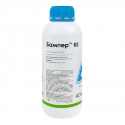 Фунгицид Бампер – Adama