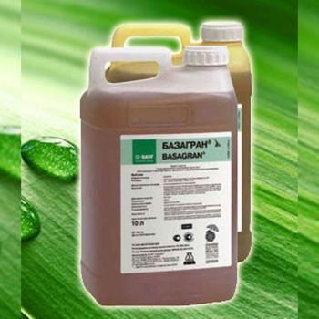 Гербицид Базагран - BASF