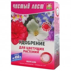 Чистое письмо (кристалл) для цветущих удобрений (Kvitofor)
