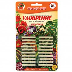 Чистое письмо от вредителей удобрение в палочках (Kvitofor)