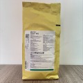Фунгицид Делан – BASF