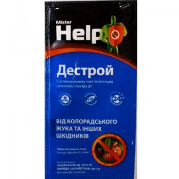 Инсектицид Дестрой