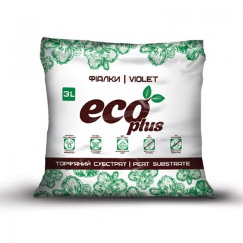 Торф'яний субстрат для фіалок (Eco Plus)
