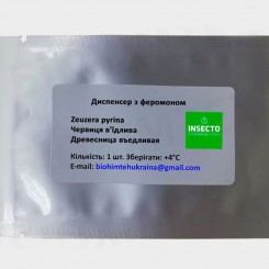 Червица язвительная диспенсер с феромоном (БИОхимтех)