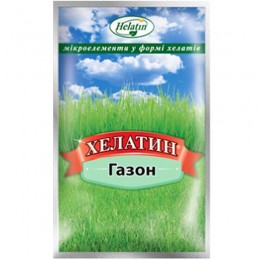 Хелатин Газон мінеральне добриво (Кіссон)