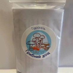Грибной дождь гидрогель удобрение (УкрМицелий)