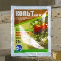 Фунгицид Кольт - Саммит Агро Юкрейн