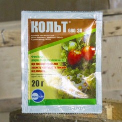 Фунгицид Кольт - Саммит Агро Юкрейн