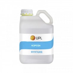 Фунгіцид Короза - UPL