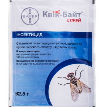 Инсектицид Квик Байт Спрей