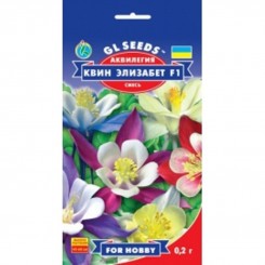 Квин Элизабет семян аквилегии (GL Seeds)