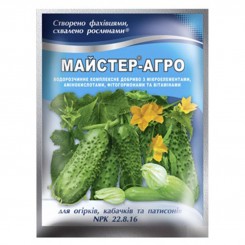 Мастер-Агро для огурцов, кабачков и патиссонов минеральное удобрение (Киссон)