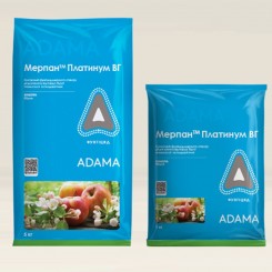 Фунгицид Мерпан Платинум – Adama