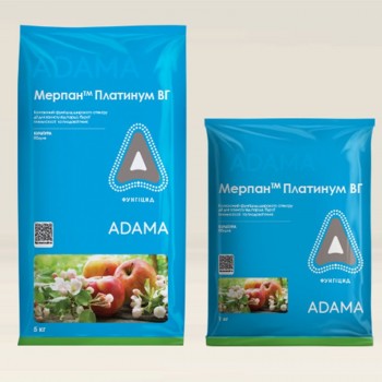 Фунгицид Мерпан Платинум – Adama