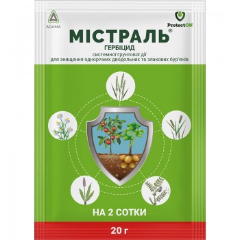 Гербицид Мистраль - ProtectON