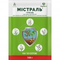 Гербицид Мистраль - ProtectON