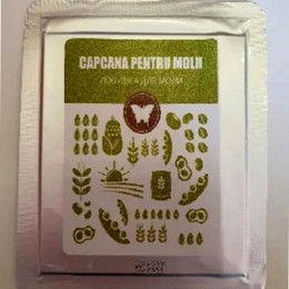 Миль бытовая (пищевая) феромонная ловушка (БИОхимтех)