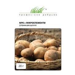 НПК (NPK+ME) для картофеля удобрение (Новоферт)