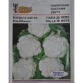 Палла ди Неве семена капусты цветной (SAIS)