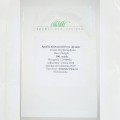 Роуз Делайт (delight rose) темно-розовый семена арабиса (Syngenta)