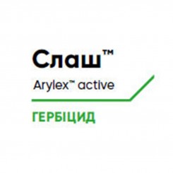 Гербицид Слаш – Corteva