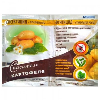 Рятівник картоплі інсекто-фунгіцид (Белреахім)