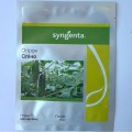 Спино F1 семена огурца партенокарпического (Syngenta)