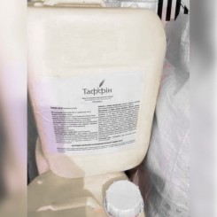 Фунгицид Таффин – FMC