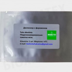 Томатная минирующая моль диспенсер с феромоном (БИОхимтех)