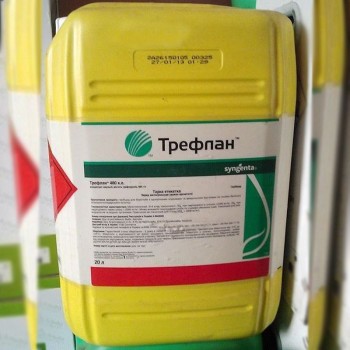 Гербицид Трефлан 480