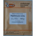 Українська осінь насіння капусти білокачанної (Hortus)