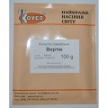 Вертю семян капусты савойской (Satimex)