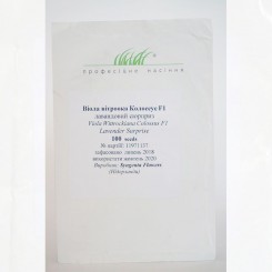 Колоссус F1 лавандовый сюрприз семян виолы (Syngenta)