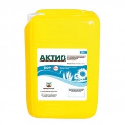 Актив-Харвест Бор + Мо мікродобриво (Імперія Агро)