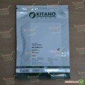Амфора Йелоу насіння петунії багатоквіткової (Kitano Seeds)