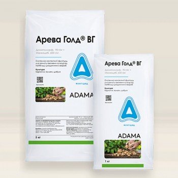 Фунгицид Арева Голд – Adama