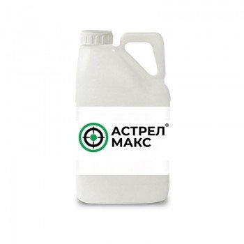 Гербицид Астрел Макс - Саммит Агро Юкрейн