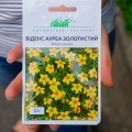 Ауреа золотиста насіння біденса (Hem Zaden)
