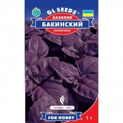 Бакинське насіння базиліка (GL Seeds)