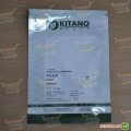 Бамбіно Айворі/Грін насіння колеуса (Kitano Seeds)