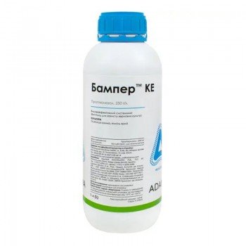 Фунгицид Бампер – Adama