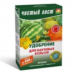 Чистий лист (кристал) для баштанних добрив (Kvitofor)
